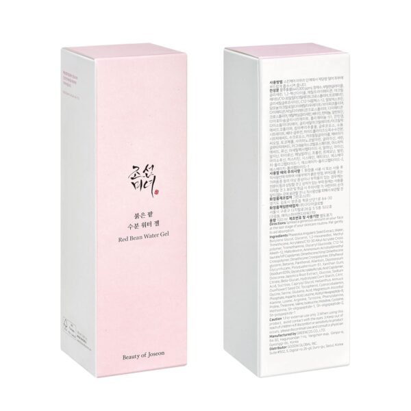 Beauty of Joseon Red Bean Water Gel Hydrating Peptide Hydro Boost Moisturizer for Acne Prone Dry Skin, Korean Skin Care for Men and Women, 100ml - Image 3