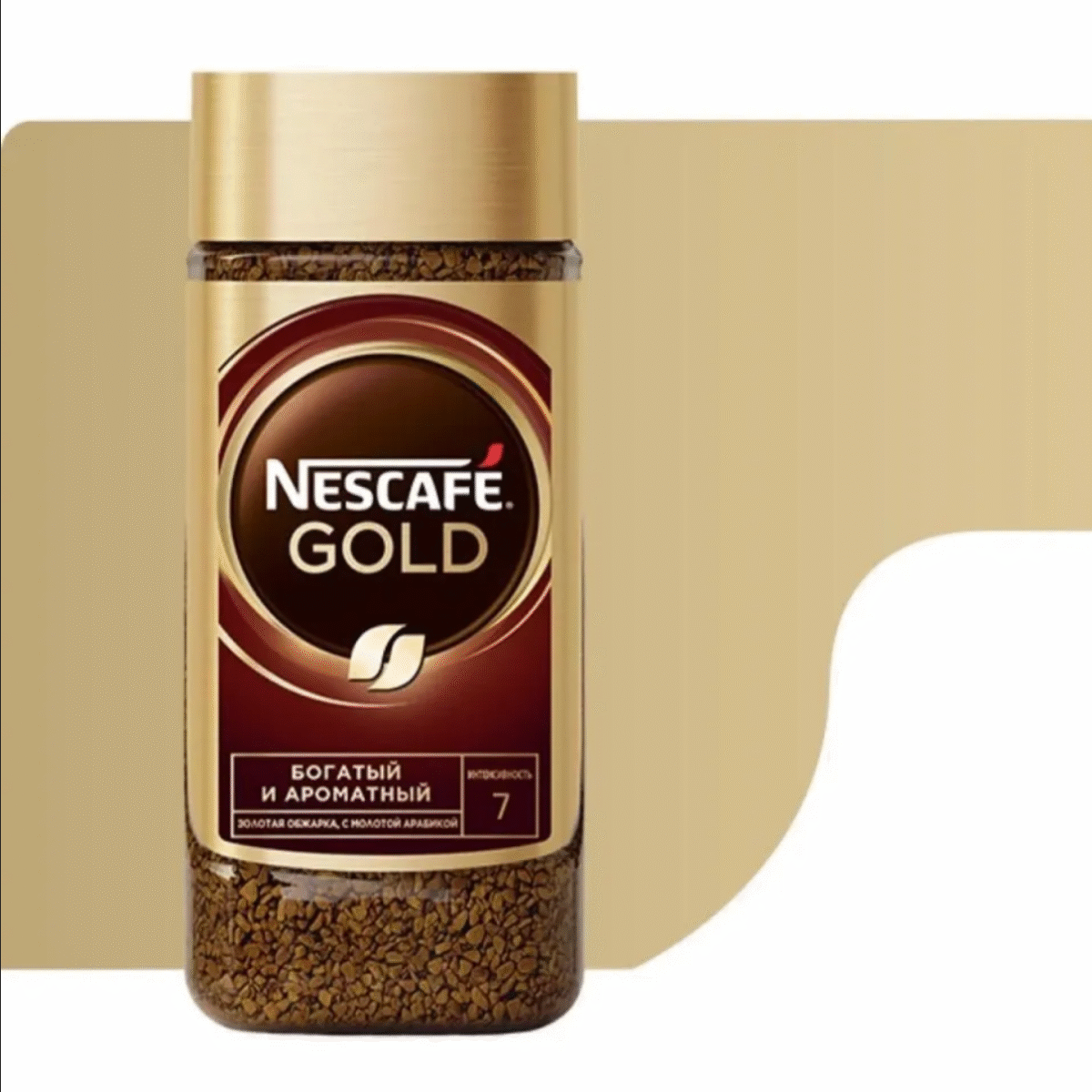 nescafe Gold Coffee 95gm - Image 1