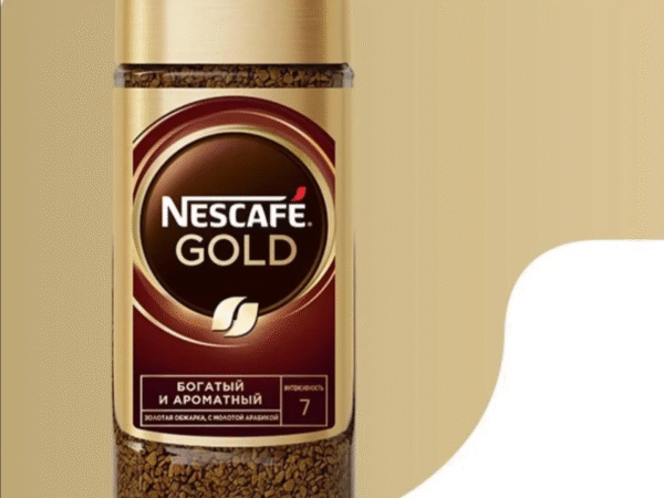 nescafe Gold Coffee 95gm